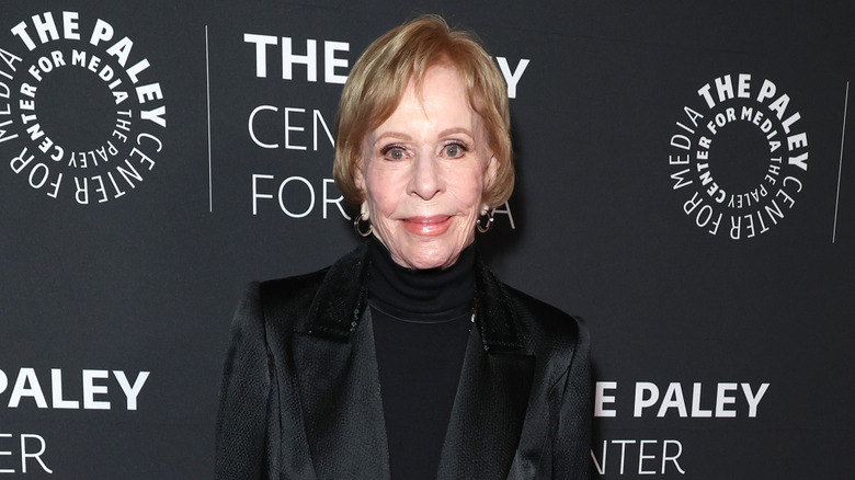 Carol Burnett smiling