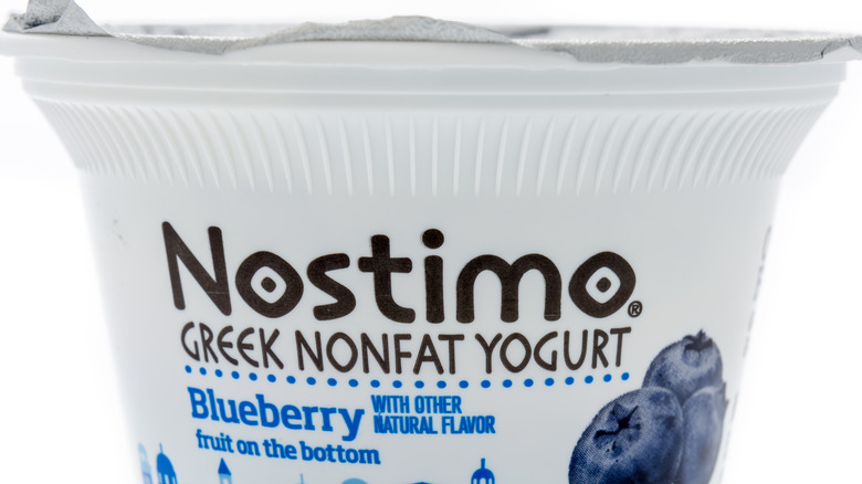 nonfat Greek yogurt container